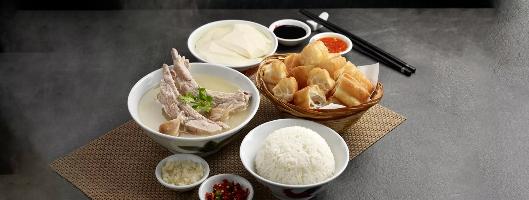 Old Street Bak Kut Teh