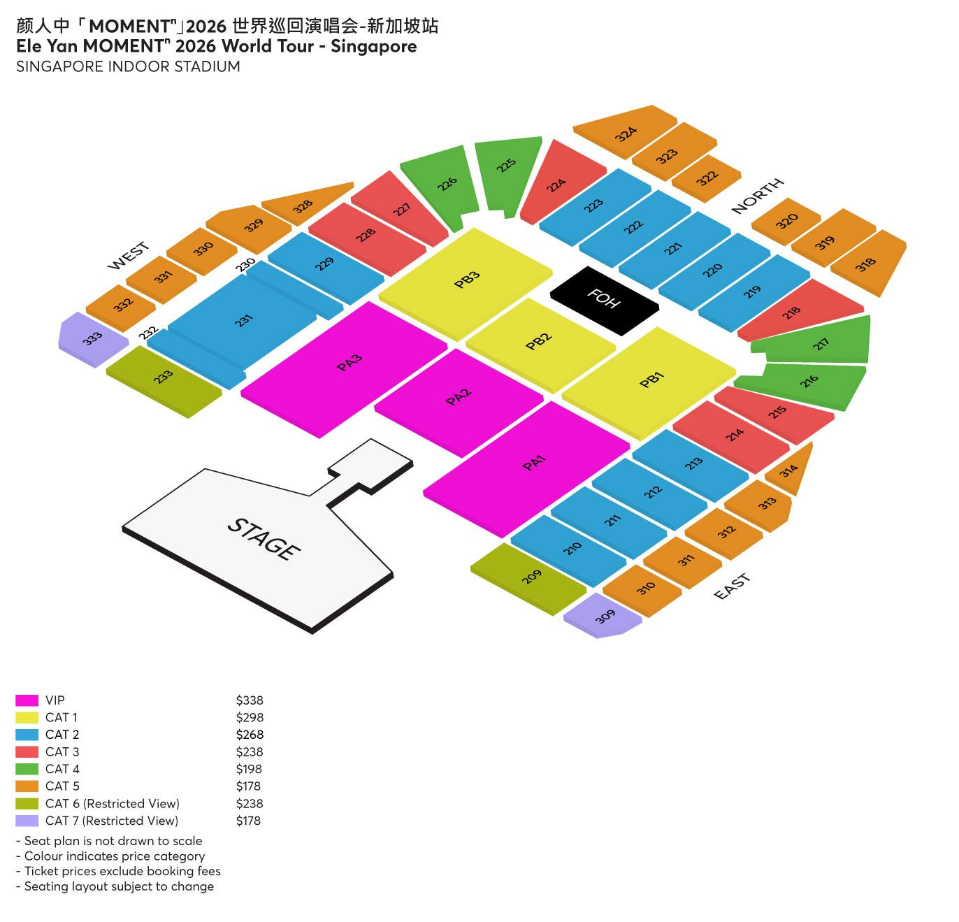 ele-yan-seating