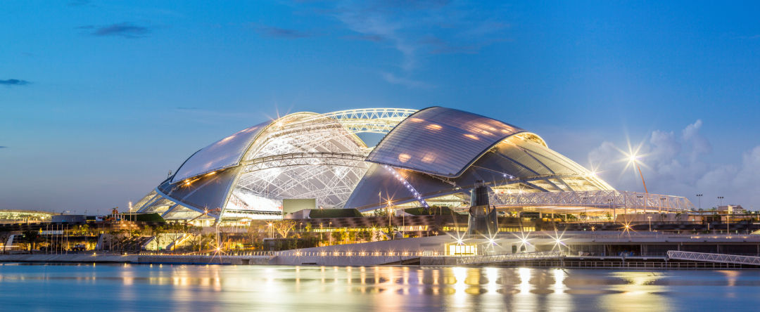 Photo of The National Stadium