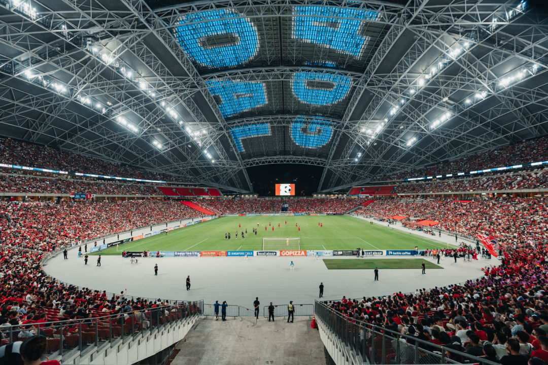 Photo of National Stadium