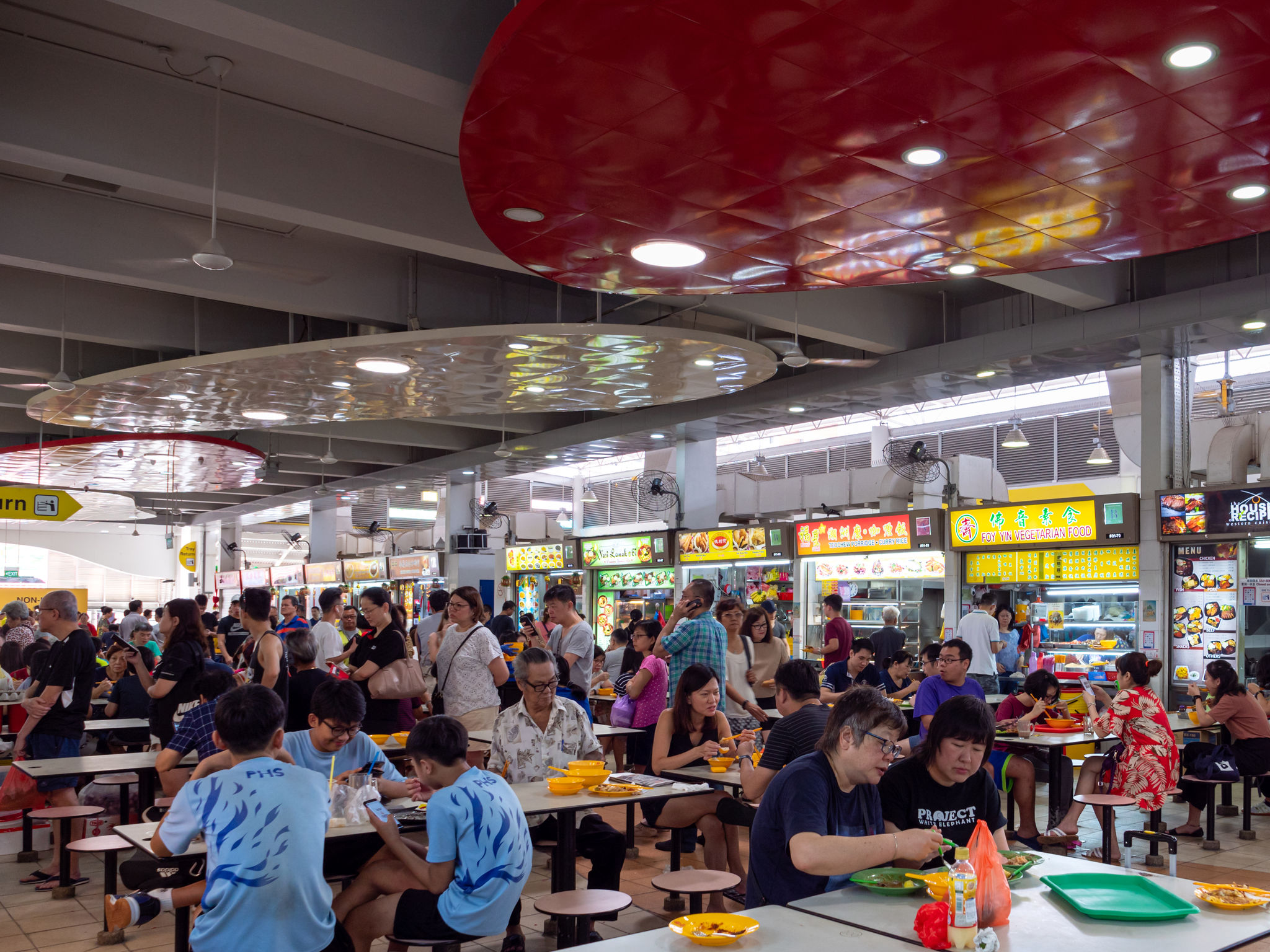 Photo of Old Airport Road Food Centre
