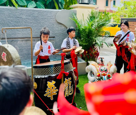The Lion Dance Presentation
