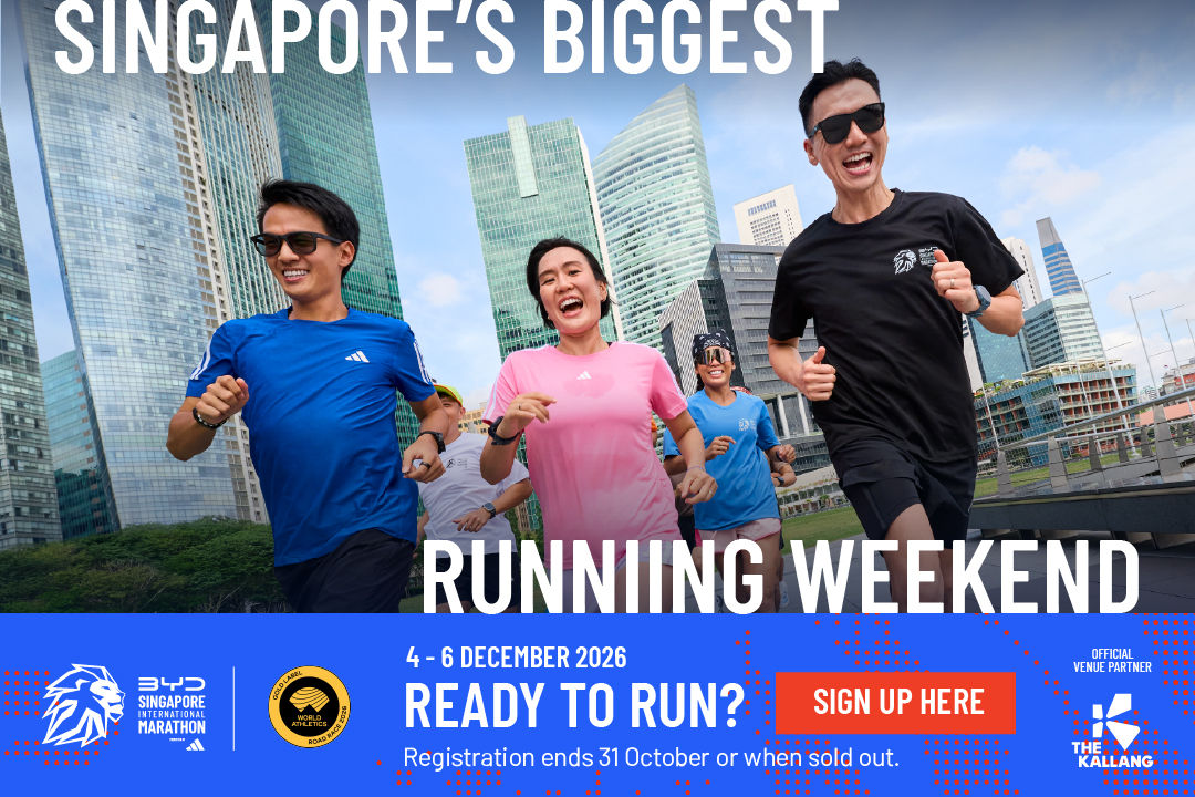 BYD SINGAPORE INTERNATIONAL MARATHON PRESENTED BY ADIDAS