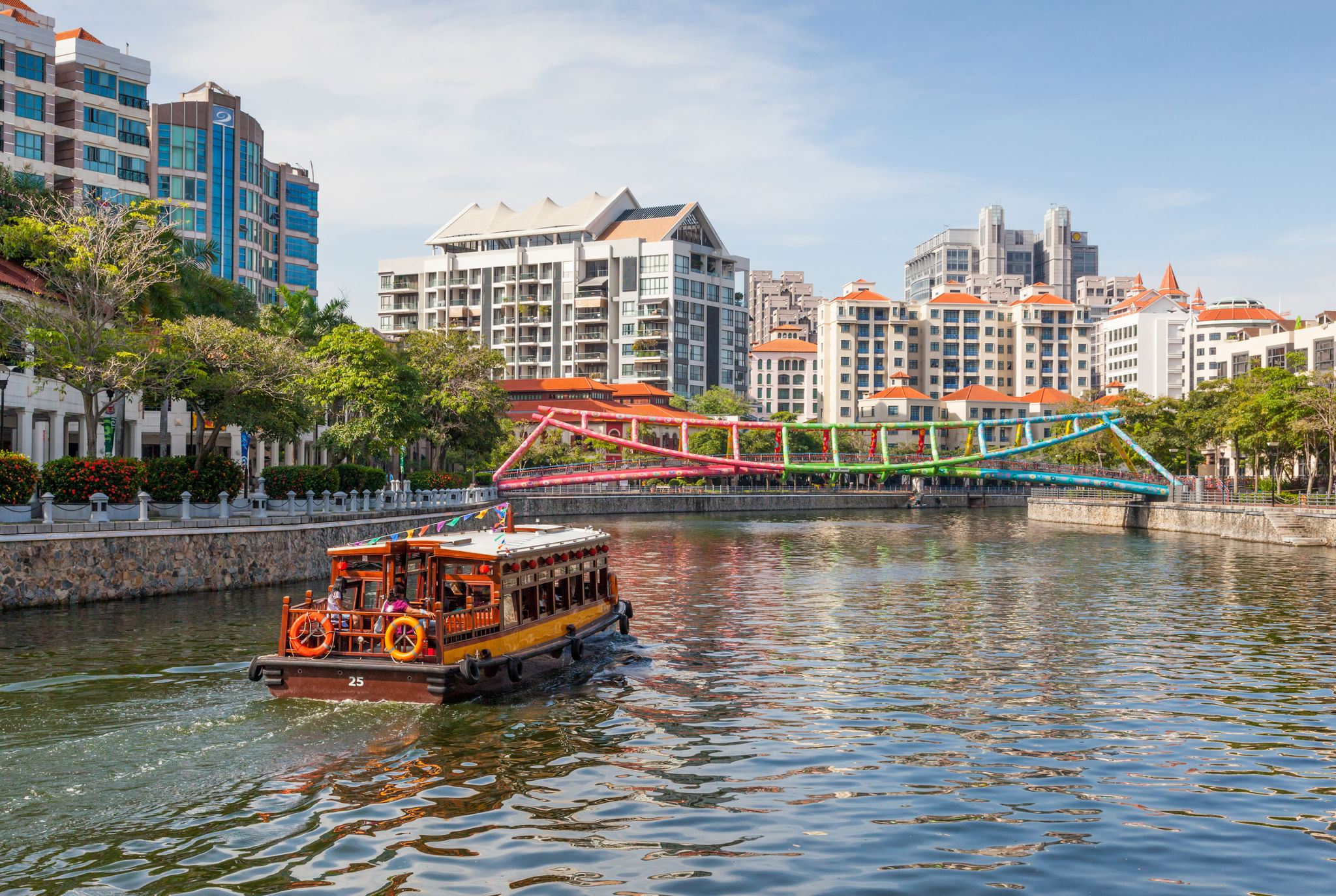 Photo of Robertson Quay