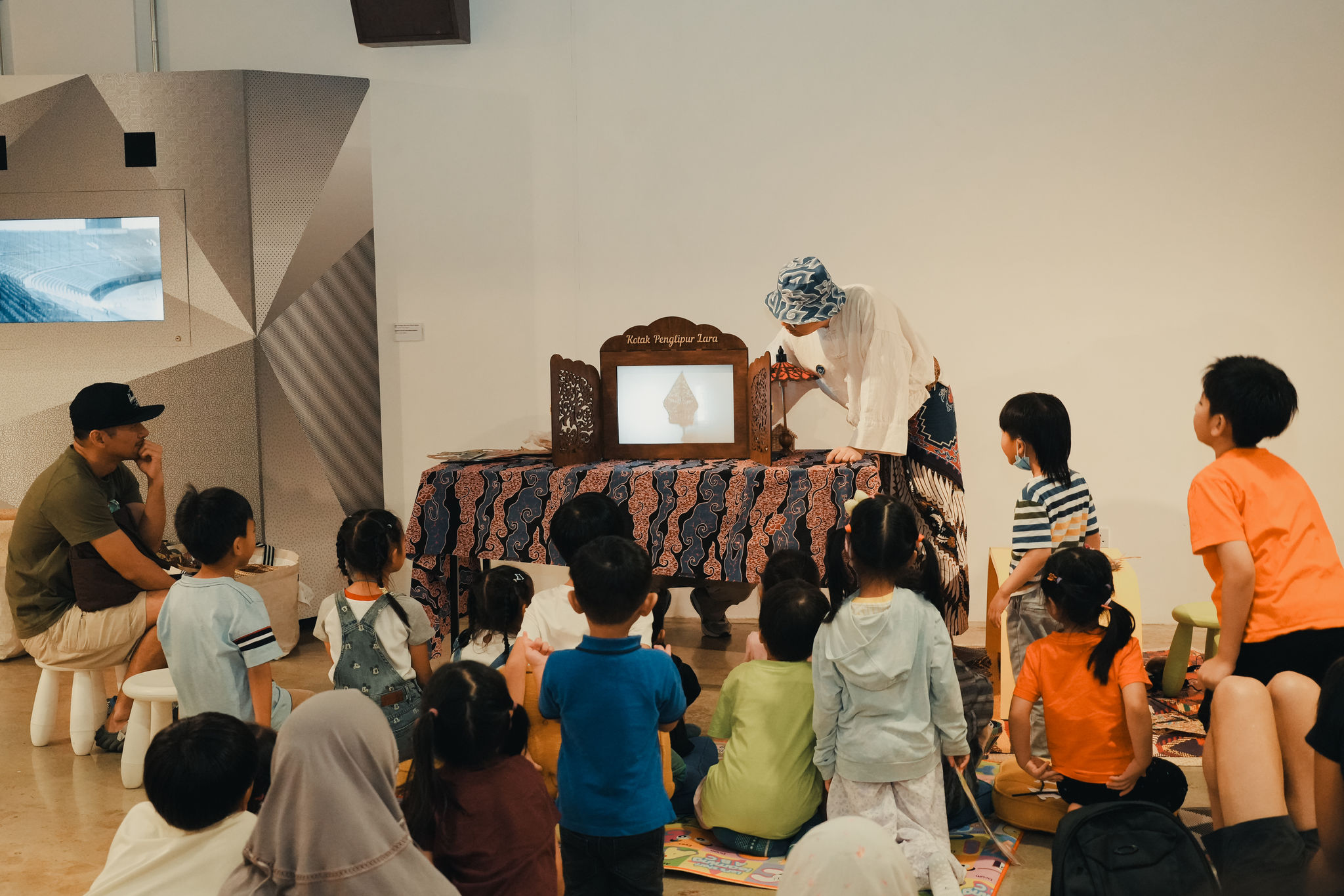 Wayang Kulit puppet show