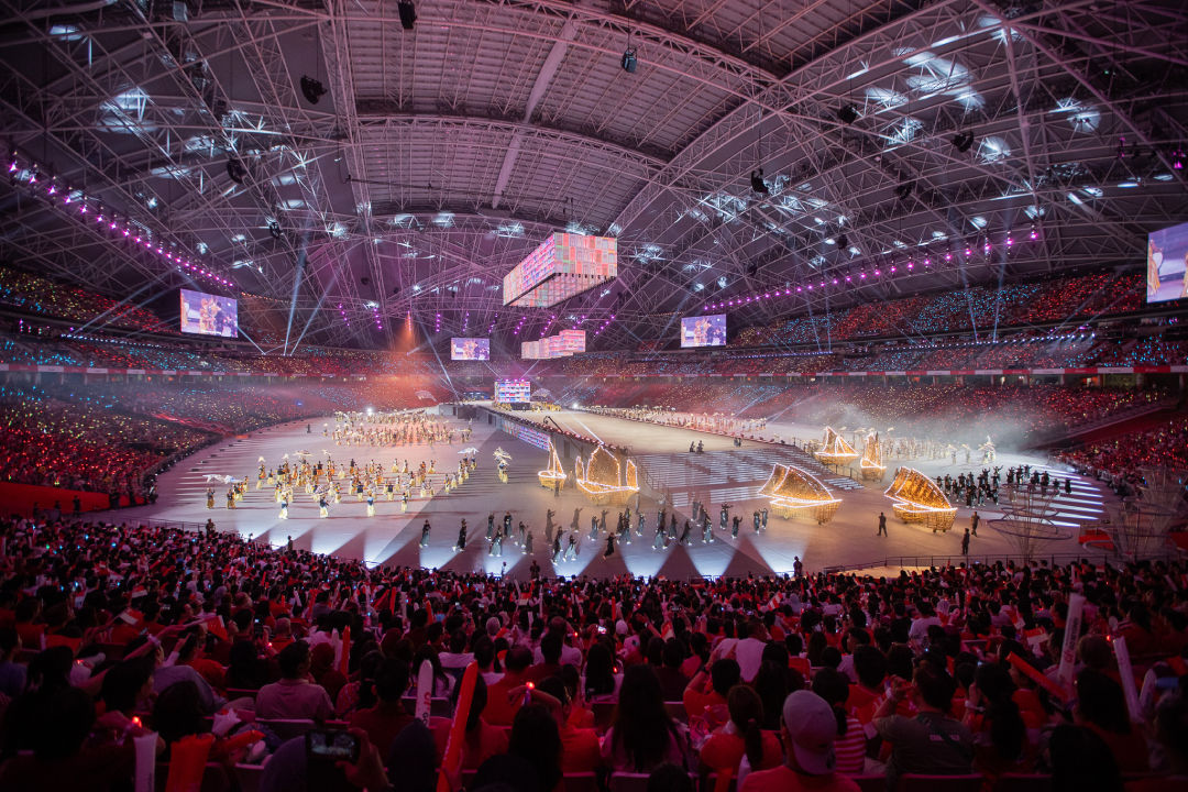 Photo of National Stadium